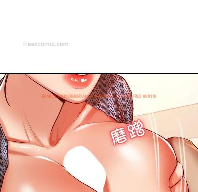 查看漫画老師的課外教學/我的專屬老師 - 第37話 - sayhentaiz.net中的1746326图片
