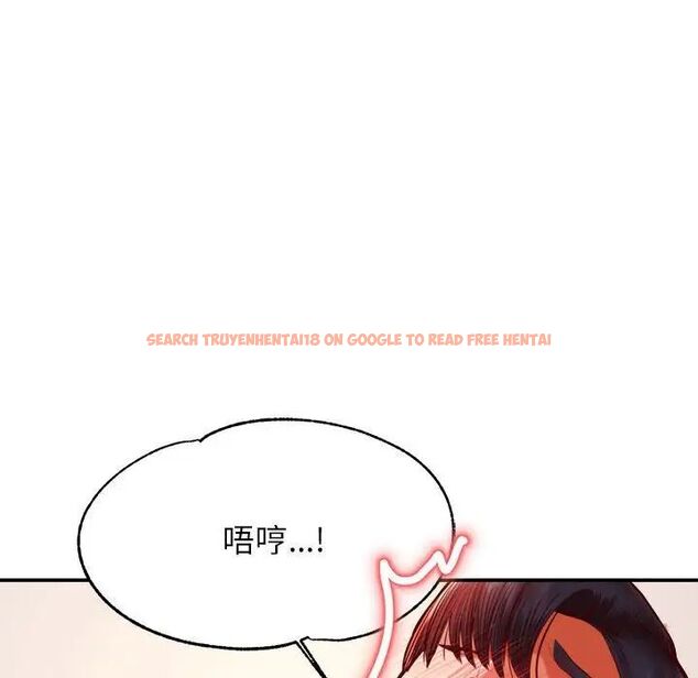 查看漫画老師的課外教學/我的專屬老師 - 第37話 - sayhentaiz.net中的1746329图片