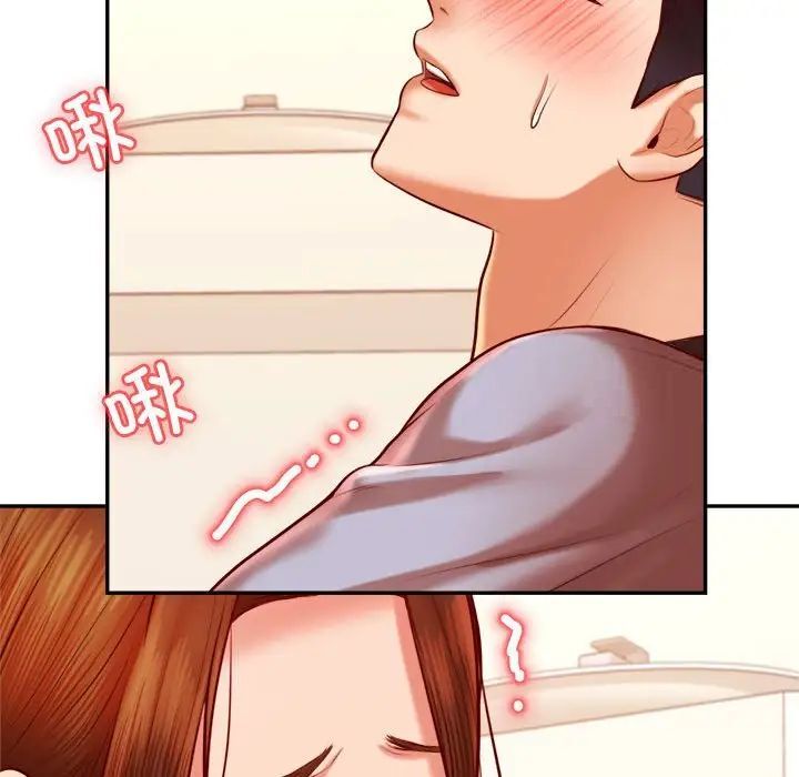查看漫画老師的課外教學/我的專屬老師 - 第37話 - sayhentaiz.net中的1746337图片