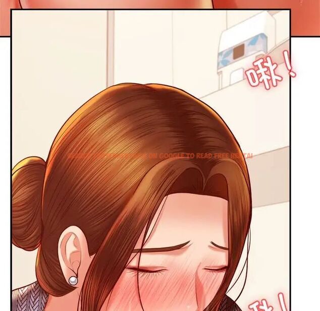查看漫画老師的課外教學/我的專屬老師 - 第37話 - sayhentaiz.net中的1746339图片