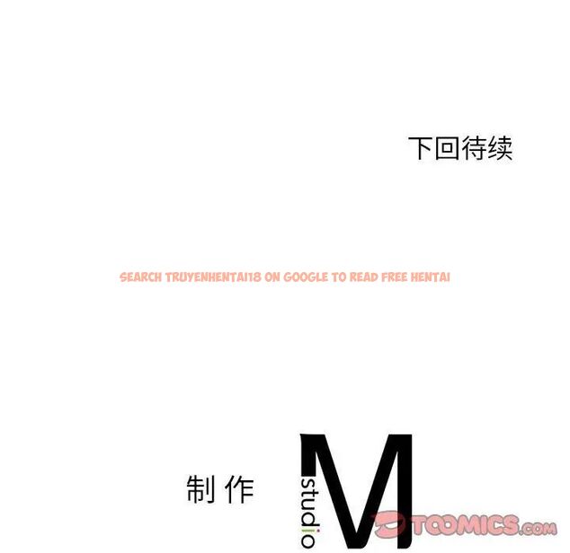 查看漫画老師的課外教學/我的專屬老師 - 第37話 - sayhentaiz.net中的1746380图片