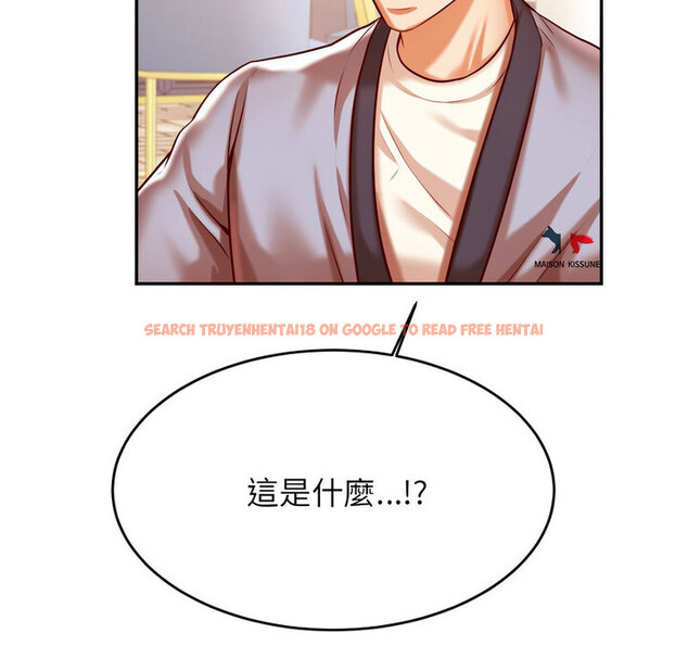 查看漫画老師的課外教學/我的專屬老師 - 第38話 - sayhentaiz.net中的1764872图片