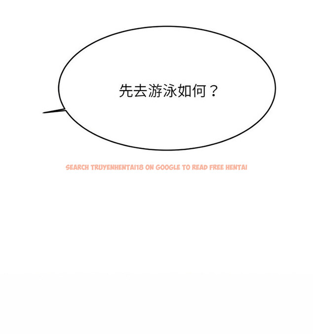 查看漫画老師的課外教學/我的專屬老師 - 第38話 - sayhentaiz.net中的1764882图片