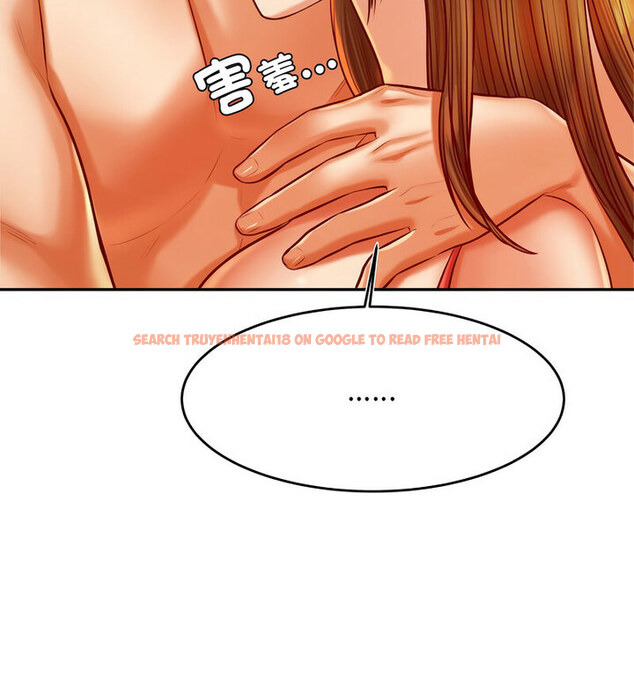 查看漫画老師的課外教學/我的專屬老師 - 第38話 - sayhentaiz.net中的1764903图片