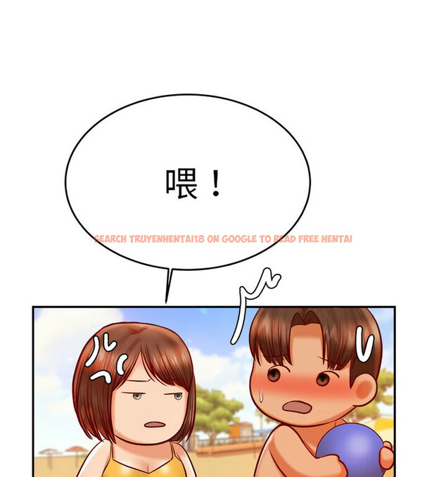 查看漫画老師的課外教學/我的專屬老師 - 第38話 - sayhentaiz.net中的1764904图片