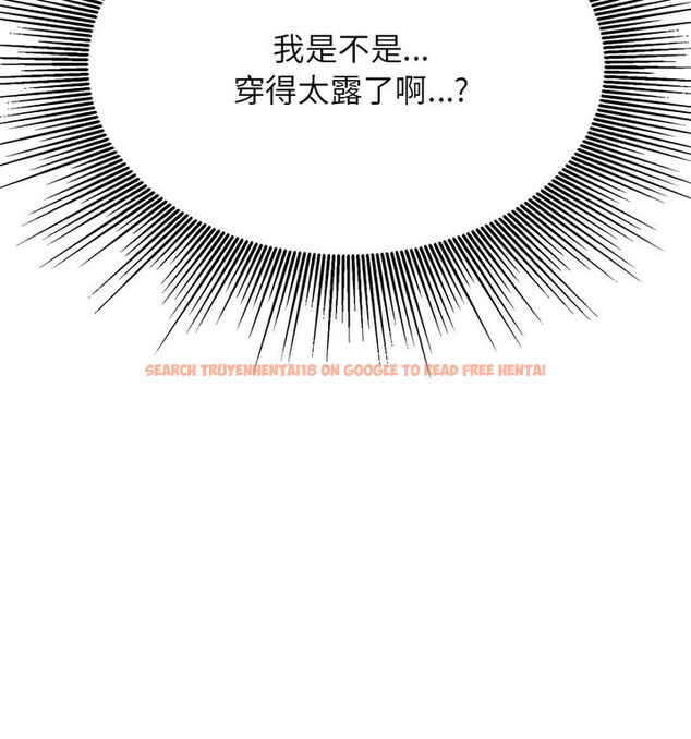 查看漫画老師的課外教學/我的專屬老師 - 第38話 - sayhentaiz.net中的1764909图片