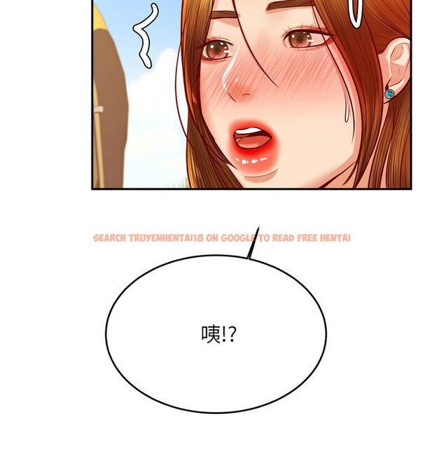 查看漫画老師的課外教學/我的專屬老師 - 第38話 - sayhentaiz.net中的1764918图片
