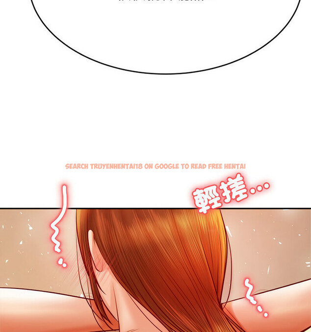 查看漫画老師的課外教學/我的專屬老師 - 第38話 - sayhentaiz.net中的1764924图片