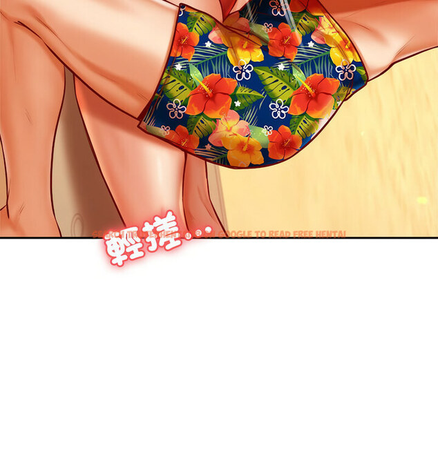 查看漫画老師的課外教學/我的專屬老師 - 第38話 - sayhentaiz.net中的1764928图片