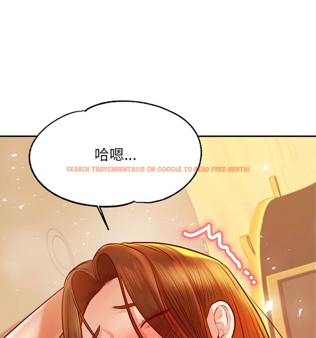 查看漫画老師的課外教學/我的專屬老師 - 第38話 - sayhentaiz.net中的1764929图片