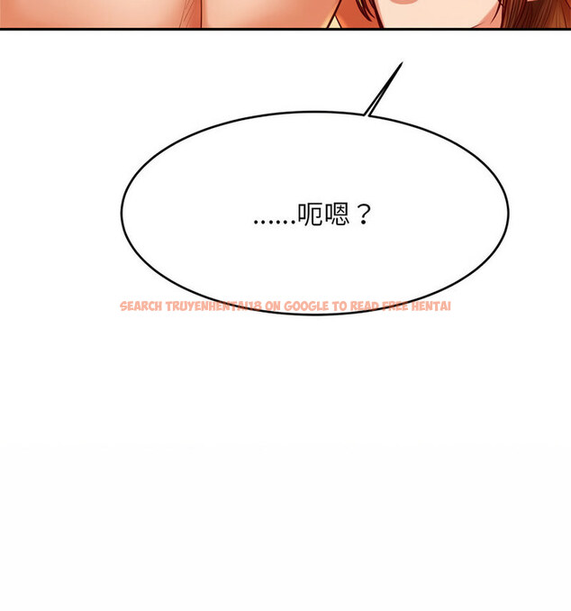查看漫画老師的課外教學/我的專屬老師 - 第38話 - sayhentaiz.net中的1764973图片