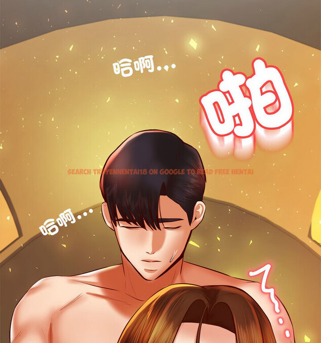 查看漫画老師的課外教學/我的專屬老師 - 第38話 - sayhentaiz.net中的1764986图片