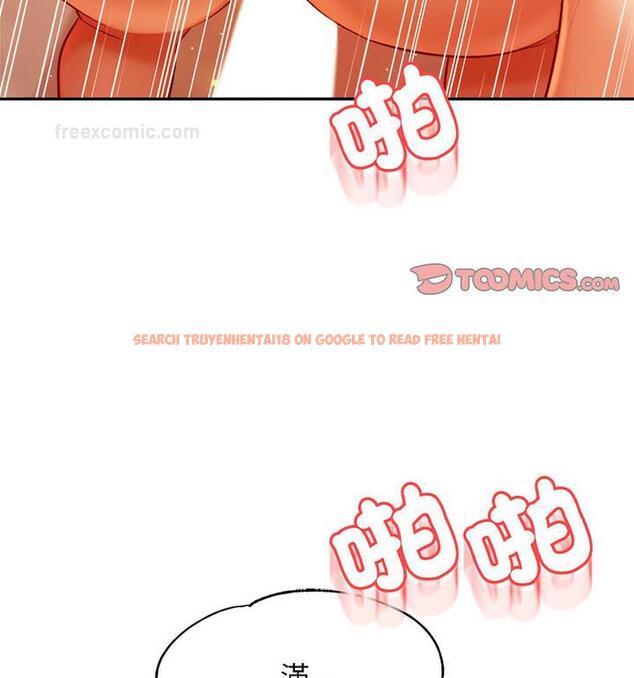 查看漫画老師的課外教學/我的專屬老師 - 第38話 - sayhentaiz.net中的1764996图片