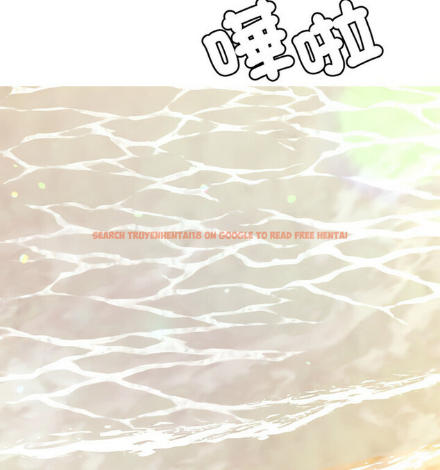 查看漫画老師的課外教學/我的專屬老師 - 第38話 - sayhentaiz.net中的1764999图片