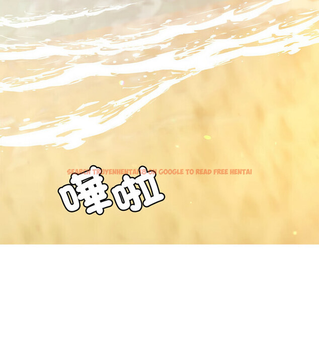查看漫画老師的課外教學/我的專屬老師 - 第38話 - sayhentaiz.net中的1765000图片