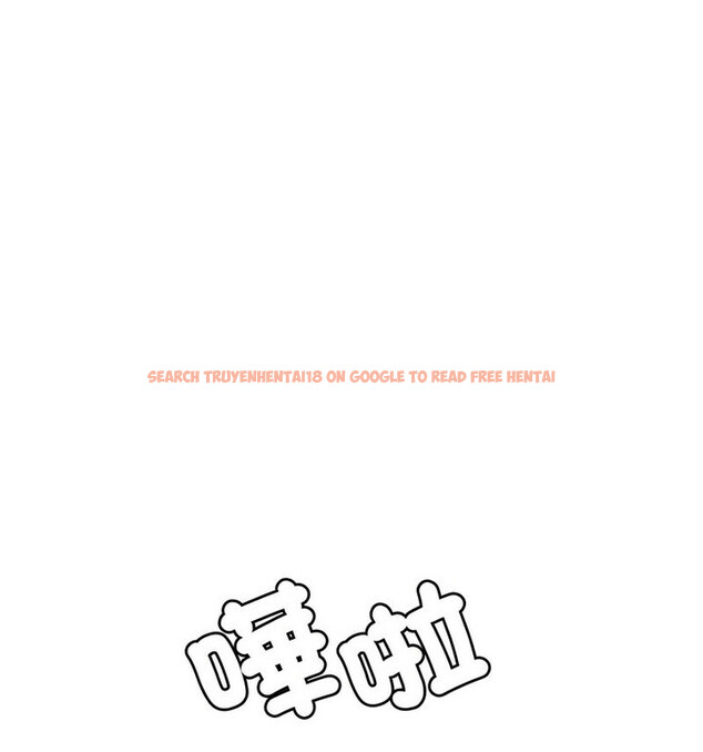查看漫画老師的課外教學/我的專屬老師 - 第38話 - sayhentaiz.net中的1765001图片