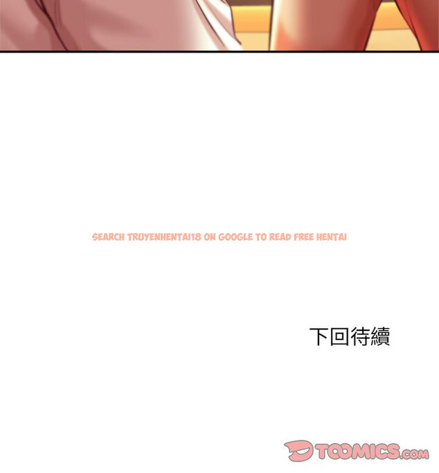 查看漫画老師的課外教學/我的專屬老師 - 第38話 - sayhentaiz.net中的1765020图片
