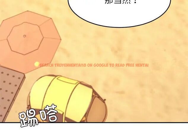 查看漫画老師的課外教學/我的專屬老師 - 第39話 - sayhentaiz.net中的1783766图片