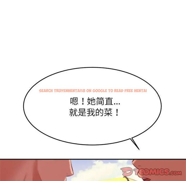 查看漫画老師的課外教學/我的專屬老師 - 第39話 - sayhentaiz.net中的1783771图片