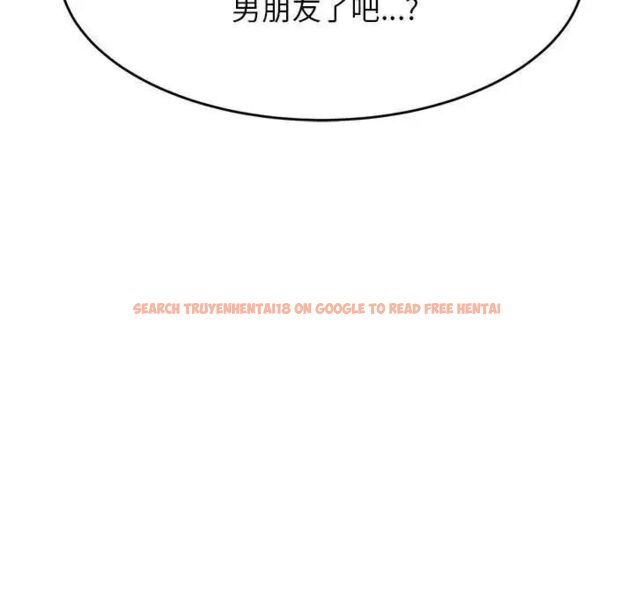 查看漫画老師的課外教學/我的專屬老師 - 第39話 - sayhentaiz.net中的1783773图片