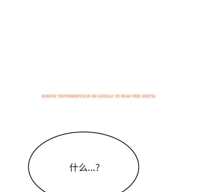 查看漫画老師的課外教學/我的專屬老師 - 第39話 - sayhentaiz.net中的1783788图片