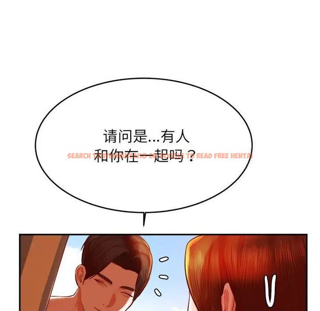 查看漫画老師的課外教學/我的專屬老師 - 第39話 - sayhentaiz.net中的1783796图片