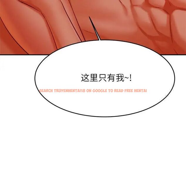 查看漫画老師的課外教學/我的專屬老師 - 第39話 - sayhentaiz.net中的1783800图片