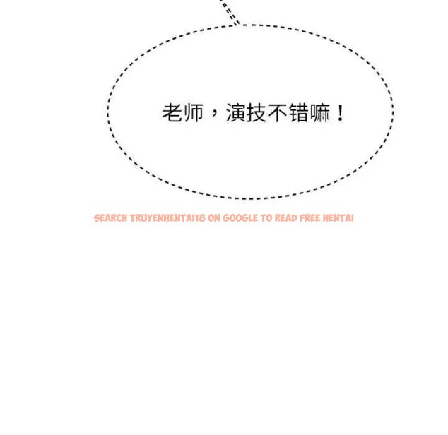 查看漫画老師的課外教學/我的專屬老師 - 第39話 - sayhentaiz.net中的1783808图片
