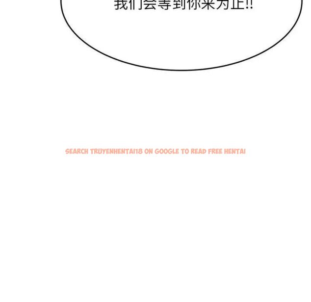 查看漫画老師的課外教學/我的專屬老師 - 第39話 - sayhentaiz.net中的1783811图片
