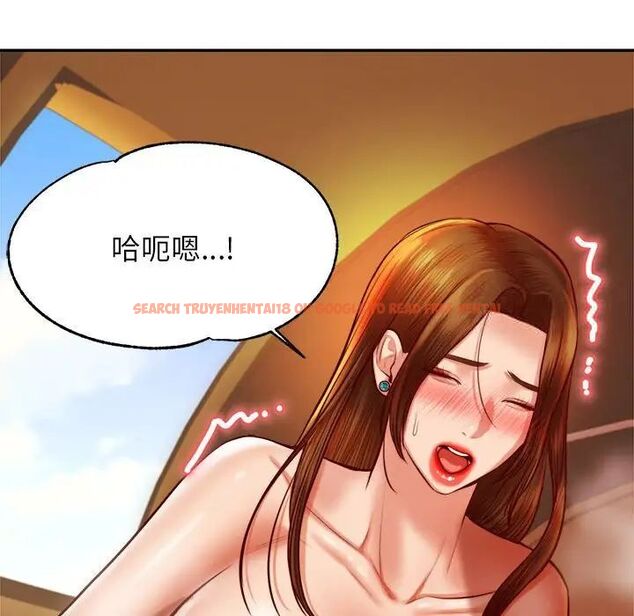 查看漫画老師的課外教學/我的專屬老師 - 第39話 - sayhentaiz.net中的1783814图片
