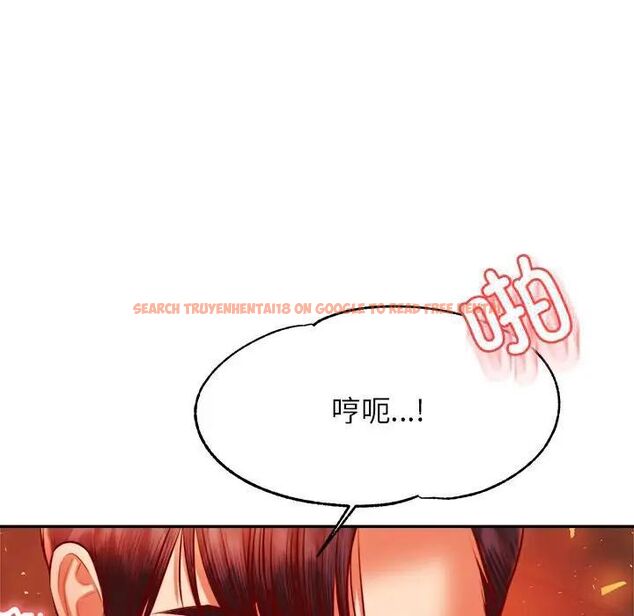 查看漫画老師的課外教學/我的專屬老師 - 第39話 - sayhentaiz.net中的1783847图片