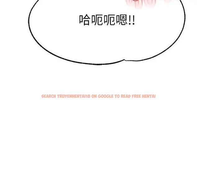 查看漫画老師的課外教學/我的專屬老師 - 第39話 - sayhentaiz.net中的1783852图片