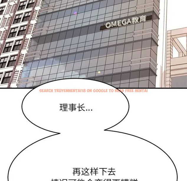 查看漫画老師的課外教學/我的專屬老師 - 第39話 - sayhentaiz.net中的1783866图片
