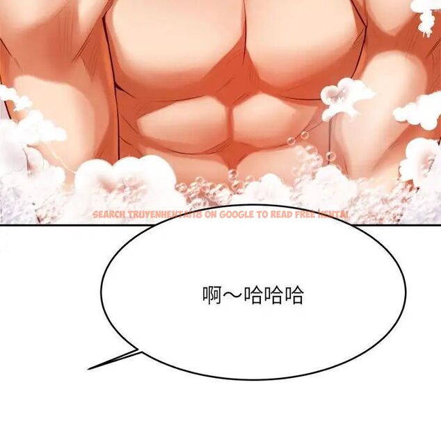 查看漫画老師的課外教學/我的專屬老師 - 第39話 - sayhentaiz.net中的1783889图片