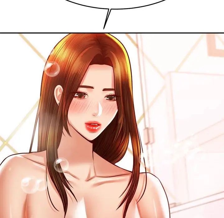 查看漫画老師的課外教學/我的專屬老師 - 第39話 - sayhentaiz.net中的1783904图片
