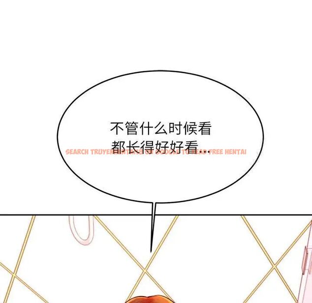 查看漫画老師的課外教學/我的專屬老師 - 第39話 - sayhentaiz.net中的1783908图片