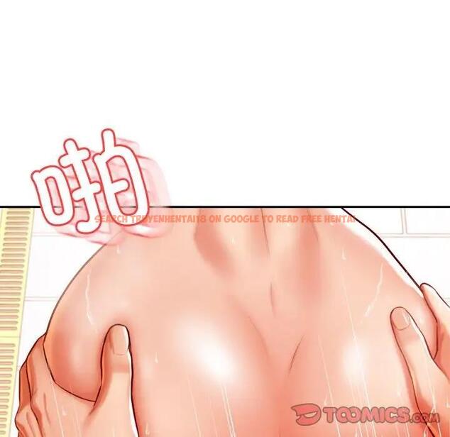 查看漫画老師的課外教學/我的專屬老師 - 第40話 - sayhentaiz.net中的1808286图片