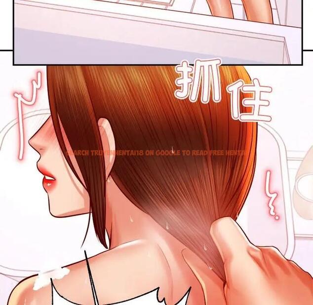 查看漫画老師的課外教學/我的專屬老師 - 第40話 - sayhentaiz.net中的1808291图片