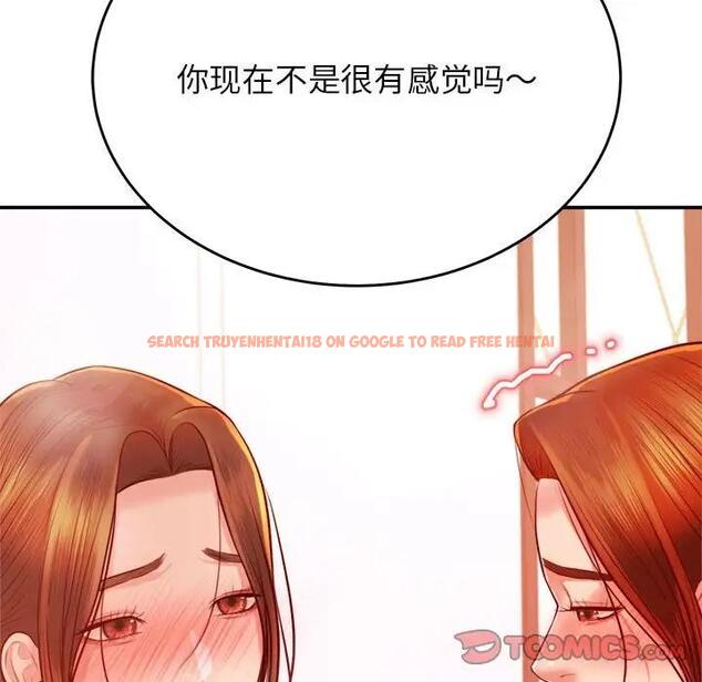 查看漫画老師的課外教學/我的專屬老師 - 第40話 - sayhentaiz.net中的1808298图片