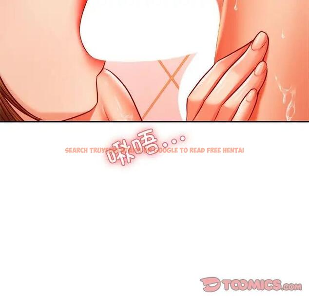 查看漫画老師的課外教學/我的專屬老師 - 第40話 - sayhentaiz.net中的1808328图片