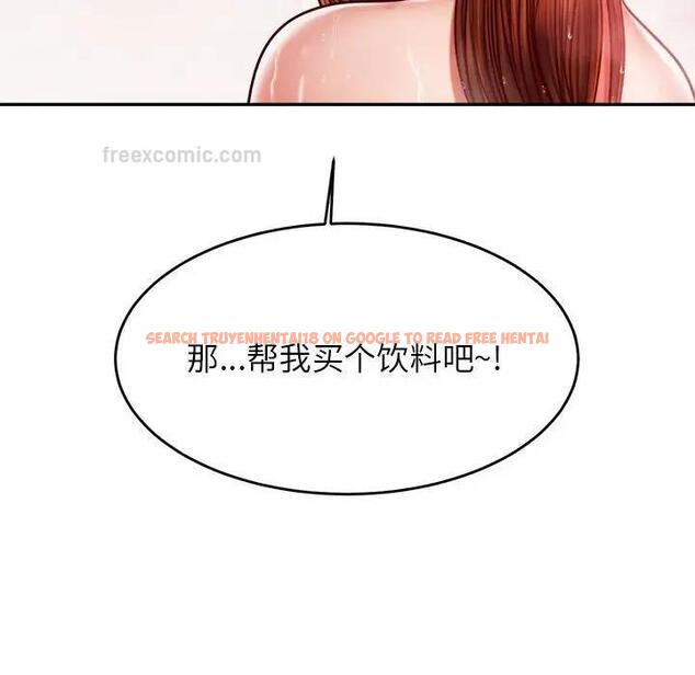 查看漫画老師的課外教學/我的專屬老師 - 第40話 - sayhentaiz.net中的1808349图片