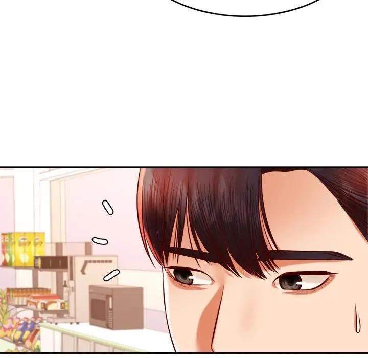 查看漫画老師的課外教學/我的專屬老師 - 第40話 - sayhentaiz.net中的1808393图片