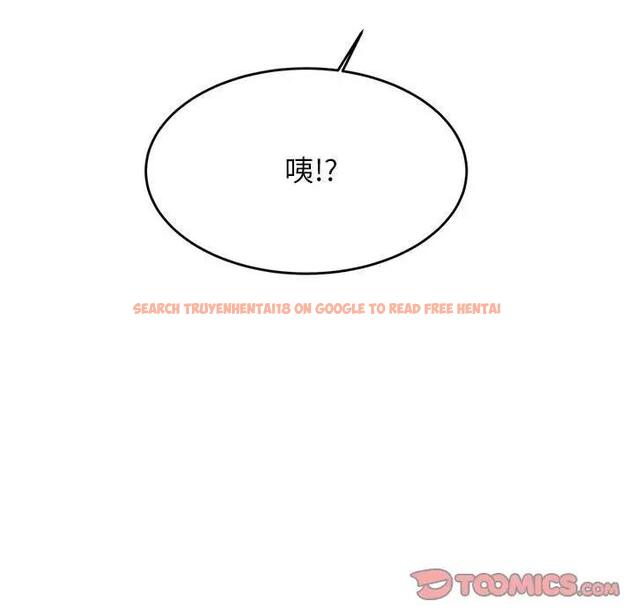 查看漫画老師的課外教學/我的專屬老師 - 第40話 - sayhentaiz.net中的1808394图片