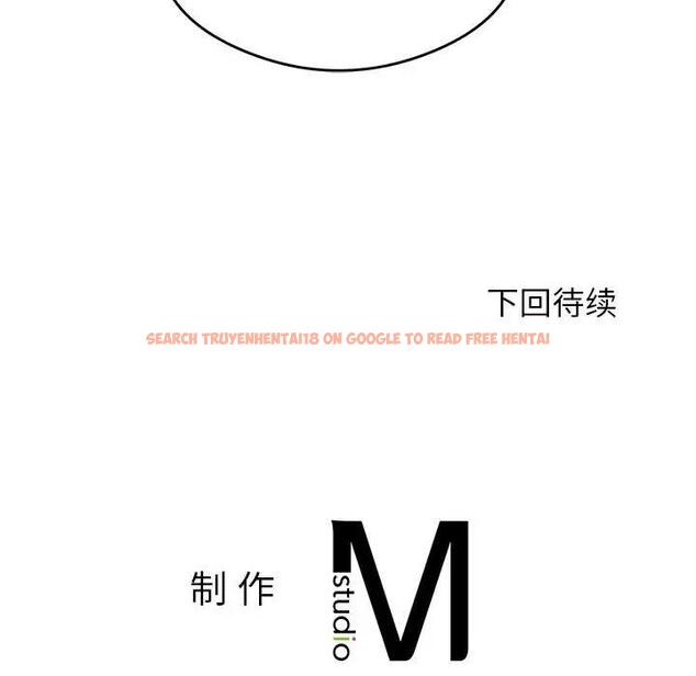 查看漫画老師的課外教學/我的專屬老師 - 第40話 - sayhentaiz.net中的1808397图片