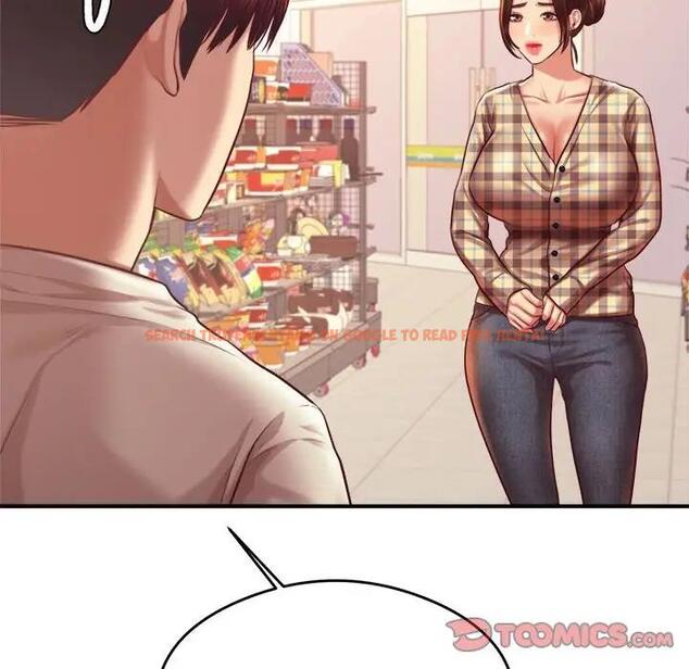 查看漫画老師的課外教學/我的專屬老師 - 第41話 - sayhentaiz.net中的1824188图片
