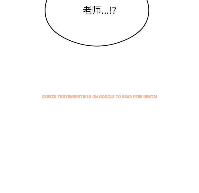 查看漫画老師的課外教學/我的專屬老師 - 第41話 - sayhentaiz.net中的1824189图片