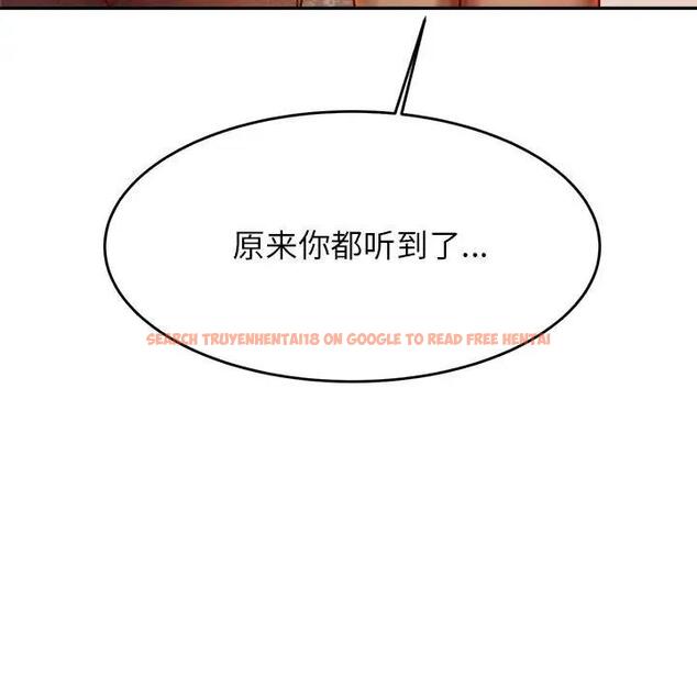 查看漫画老師的課外教學/我的專屬老師 - 第41話 - sayhentaiz.net中的1824208图片