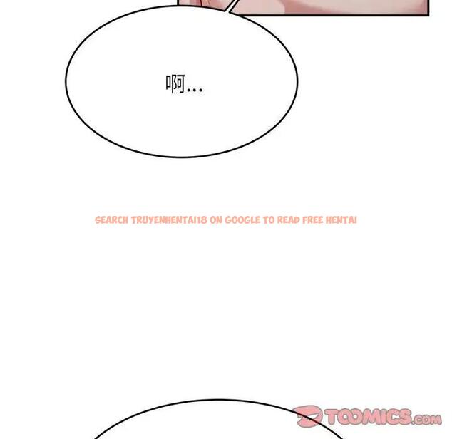 查看漫画老師的課外教學/我的專屬老師 - 第41話 - sayhentaiz.net中的1824220图片
