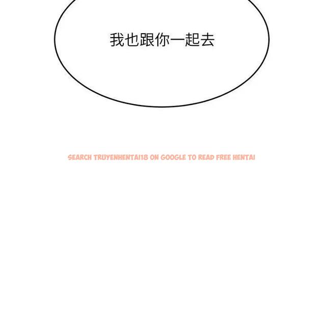 查看漫画老師的課外教學/我的專屬老師 - 第41話 - sayhentaiz.net中的1824225图片