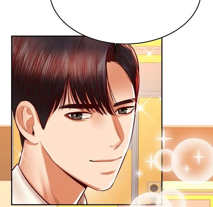 查看漫画老師的課外教學/我的專屬老師 - 第41話 - sayhentaiz.net中的1824253图片